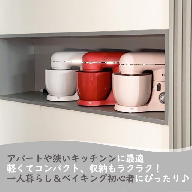 Kitchen in the box スタンドミキサー 3.5L+3.5Lダブルボウル コンパクト 卓上ミキサー 10段階スピード調節 3種類アタッチメント付き 家