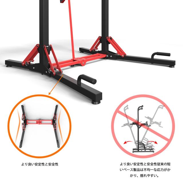 ONETWOFIT 懸垂マシン 折りたたみ式 ぶら下がり健康器 懸垂バー 業界初採用】ONETWOFIT 懸垂マシン 折り畳み ぶら下がり健康器 懸垂