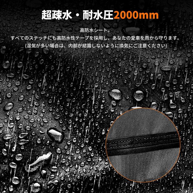 Anovara(アノヴァラ) バイクガレージ サイクルハウス サイクルガレージ バイク テント サイクルポート 自転車置き場 屋外 バイク収納 ガ