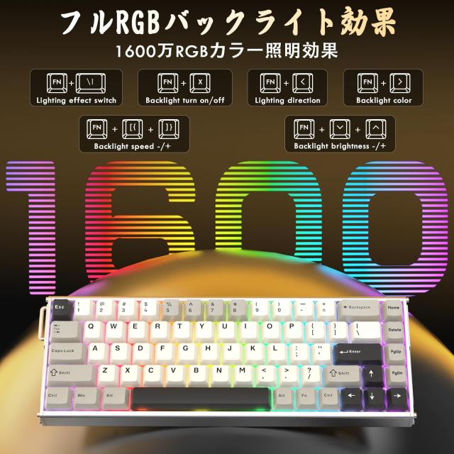 Attack Shark X68MAX　ゲーミングキーボード Amazon | ATTACK SHARK X68MAX HE ラピッドトリガー キーボード