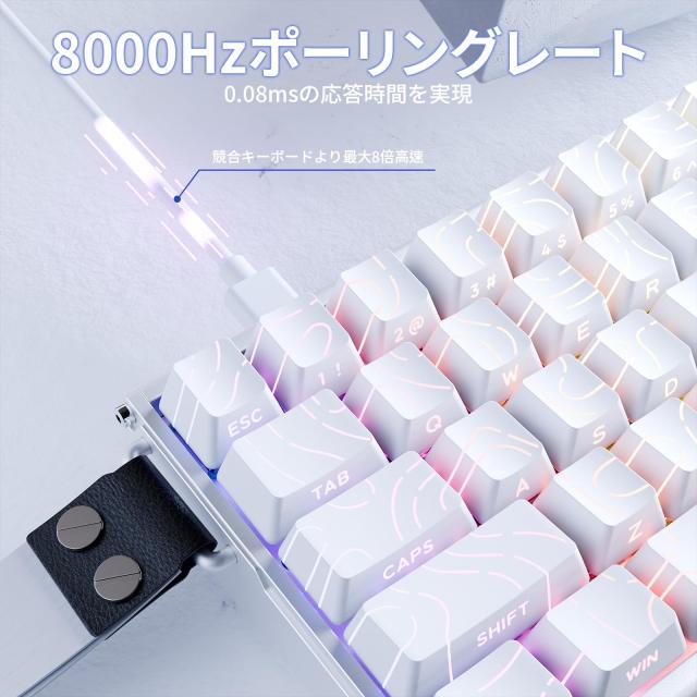 【フルアルミ製筐体】ATTACK SHARK X68MAX HE ラピッドトリガー キーボード USB-C有線 8000Hzポーリングレート 256KHzスキャンレート ゲ_2
