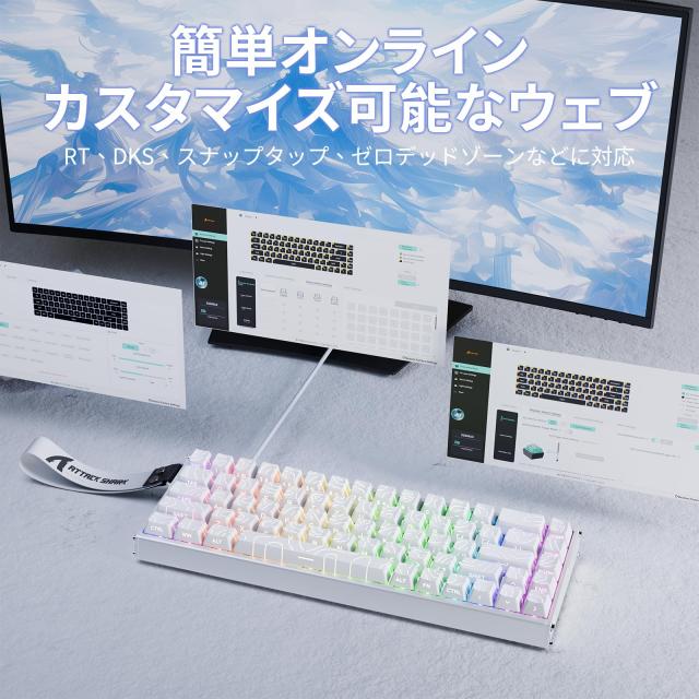 【フルアルミ製筐体】ATTACK SHARK X68MAX HE ラピッドトリガー キーボード USB-C有線 8000Hzポーリングレート 256KHzスキャンレート ゲ_5