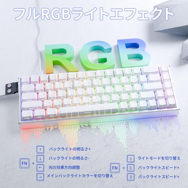 【フルアルミ製筐体】ATTACK SHARK X68MAX HE ラピッドトリガー キーボード USB-C有線 8000Hzポーリングレート 256KHzスキャンレート ゲ_6