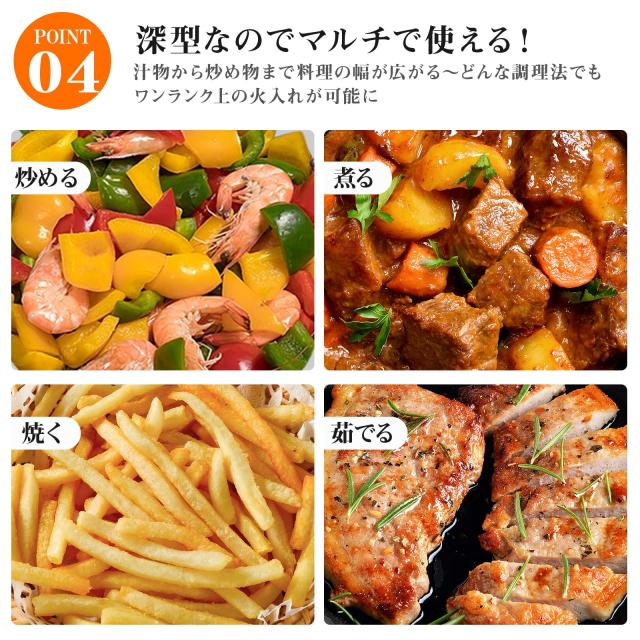 WANGYUANJI フライパン 32cm 鉄中華鍋 深型 炒め鍋 軽い鍋 ih ガス対応 蓋付き 錆びにくい 北京鍋 蓋付き 中華料理店 レストラン 家庭用