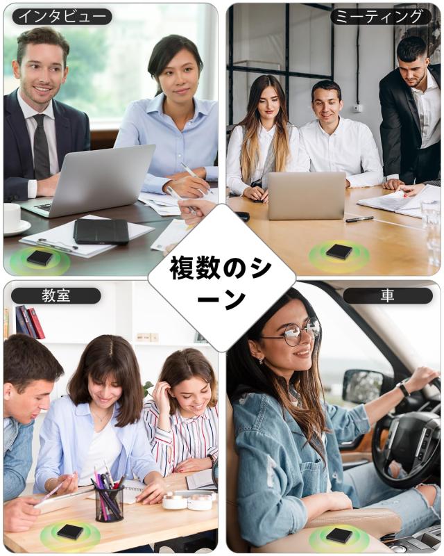 128G 磁気ボイス レコーダ【3072kbps音質】、長時間録音、AI 理性的な三倍の騒音低減、icレコーダー，VOR音声検知録音 ワンタッチ録音、