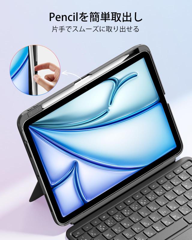 ESR Flex iPad キーボード付きケース, iPad Air 11インチ (M3/M2)、第5世代、第4世代 対応, 超軽量マグネット着脱式キーボード(ライティ_8