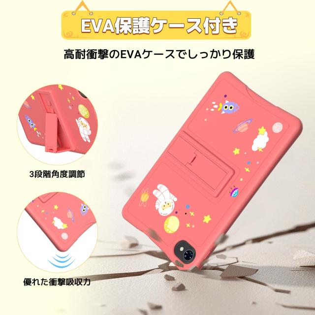 【2025年 TABWEE K10 キッズタブレット10インチ Wi-Fiモデル、キッズスペース&YouTube Kids 対応&iKids対応、Android 15タブレット、12GB