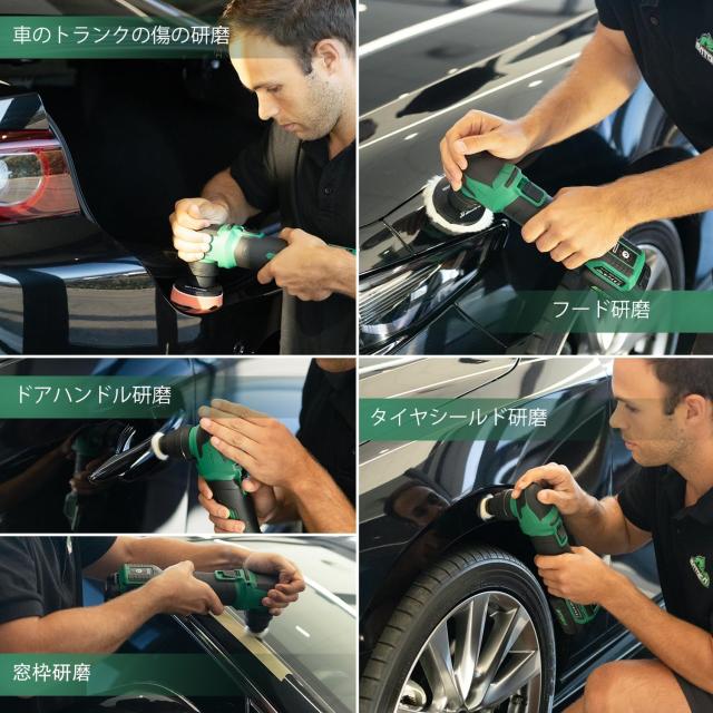【新着商品】BATOCA S4 ポリッシャー ダブルアクション車 ミニ コードレ Amazon | BATOCA S4 ダブルアクション ポリッシャー コードレス ミニ