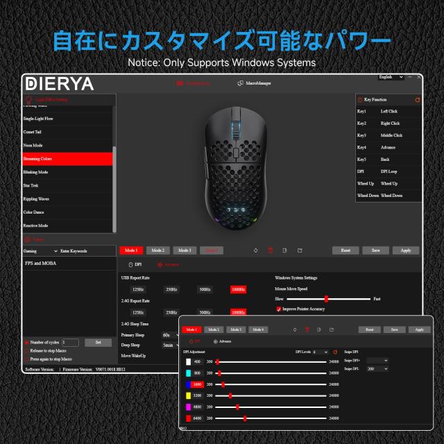 DIERYA Falcon M1 ワイヤレスゲーミングマウス 無線 24000DPI 180時間