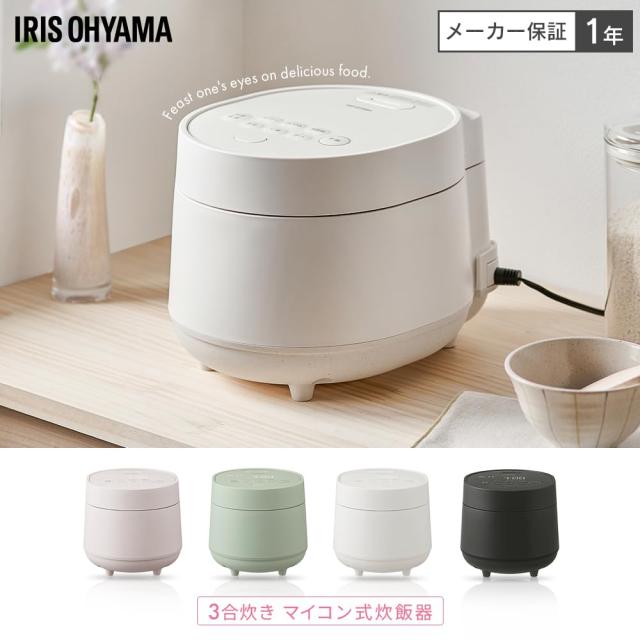 アイリスオーヤマ 炊飯器 ジャー炊飯器 3合 銘柄計り炊き 一人暮らし 食感炊き分け 自動調理 低温調理 料理に合わせて炊き上げ マイコン_1