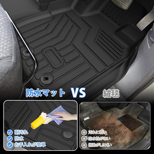 新型デリカ Amazon デリカ フロアマット 7人乗り Jiooy 三菱 新型