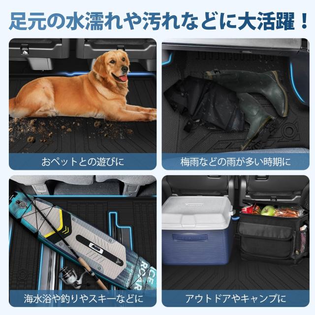 Kotesoto ホンダ 新型ステップワゴン RP系 フロアマット＆セカンドマット＆トランクマット STEP WNG RP6 RP7 RP8 カーマット フルセット 新_5