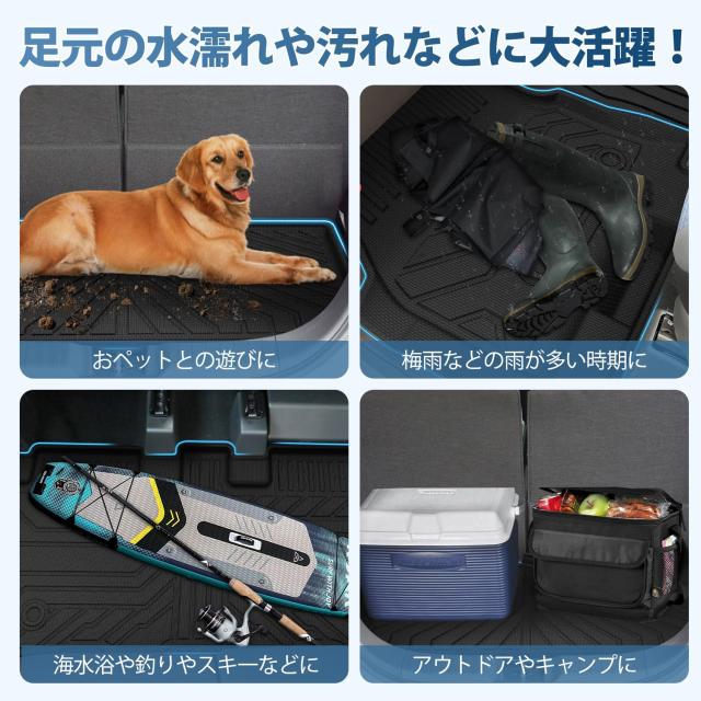 Kotesoto ニッサン 新型ルークス 40系＆新型デリカミニ 30系 フロアマット＆セカンドマット＆トランクマット Roox＆delica mini カーマット_5