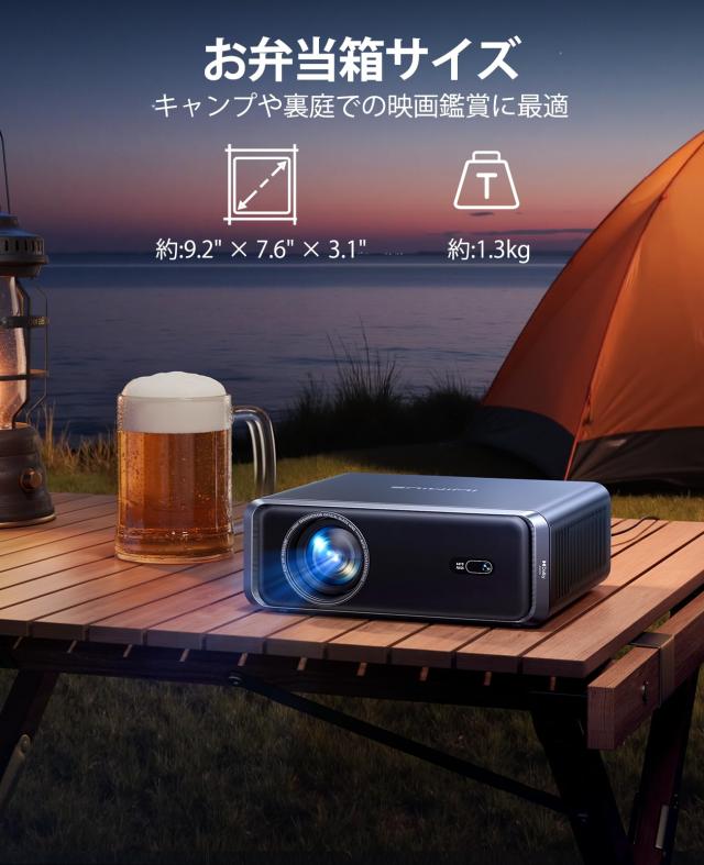 プロジェクター 4k【Netflixライセンス】1000ASNI高輝度 プロジェクター 4k【Netflixライセンス＆20WDoIby対応】1000ASNI高輝度