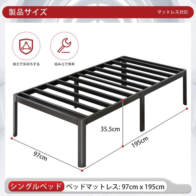 YICENSEN ベッドフレーム シングル 角丸デザインのベッド脚 パイプ メタルベッド 静音 安全性 通気性 組み立て簡単 工具付き 頑丈 収納可_1