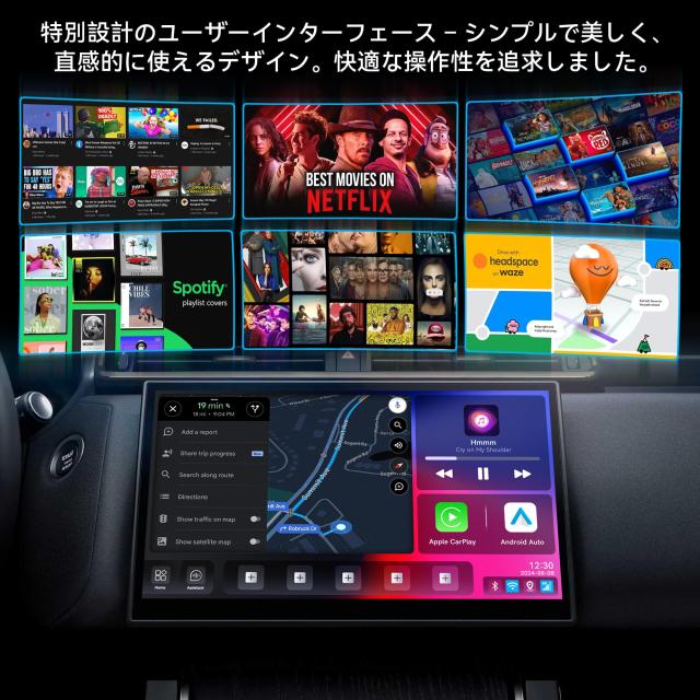 【技適認証済・正規品】YolanAuto CarPlay AI Box｜Android 13搭載 Qualcomm 6125 ワイヤレスCarPlay/Android Auto対応 YouTube・Netflix
