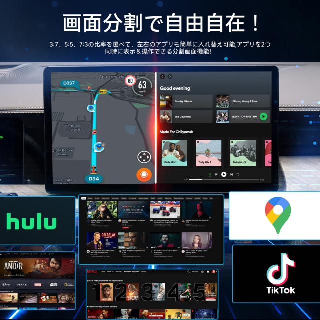 【技適認証済・正規品】YolanAuto CarPlay AI Box｜Android 13搭載 Qualcomm 6125 ワイヤレスCarPlay/Android Auto対応 YouTube・Netflix