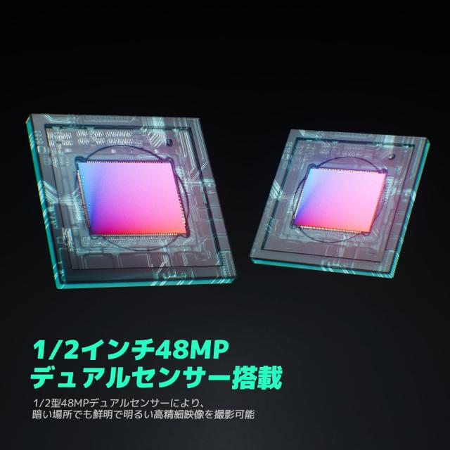 AKASO 360 クリエイターコンボ版 256GB SDカード付き 360度カメラ-アクションカメラ 5.7K360度動画 72MP360度写真 新型1/2インチ48MPセン_4