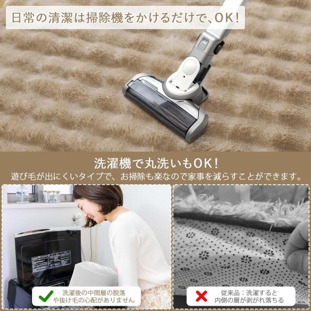 HAOCOO カーペット 約2畳 洗える ラグ 160х200cm ラビットファー調 厚手 シャギー ふわふわ 滑り止め 低反発 オールシーズン適用 北欧風_6