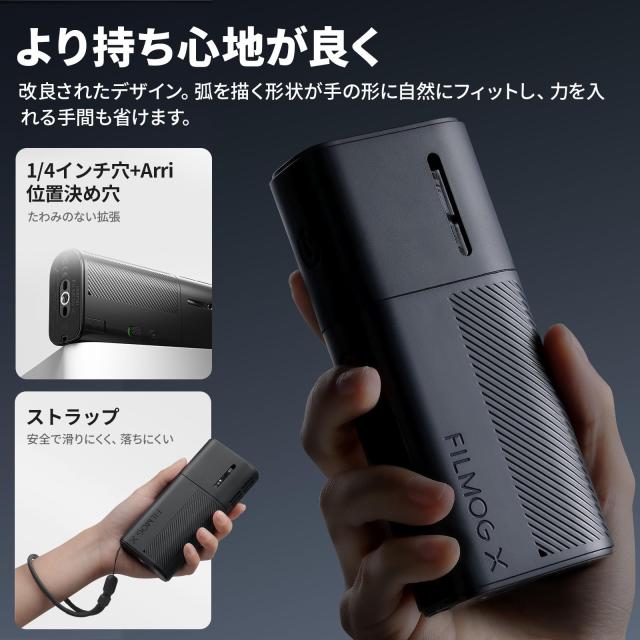 Ulanzi FM02 FILMOG X ポータブル 小型フォグマシン 手持ち式 スモーク