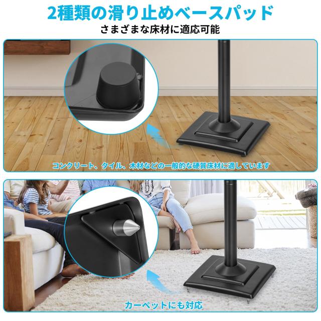 BQKOZFIN スピーカースタンド クランプ スピーカー台 2台1組 高さ調整可能92-116cm 天板: 幅12.7~25.4cm x奥行13cm 幅調整可能 中小型ス
