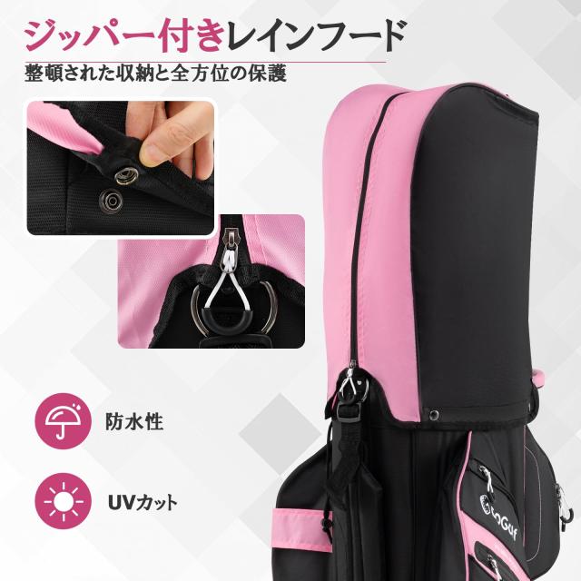 GYMAX ゴルフバッグ キャディバッグ 14分割 47インチ対応 9.5 型 軽量 2.6kg フード＆複数のポケット付き 大容量収納 持ち運び 新登場 ゴ