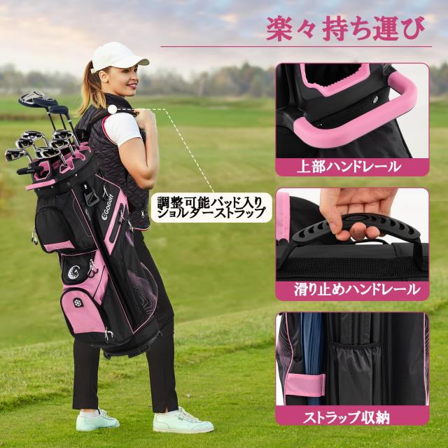 GYMAX ゴルフバッグ キャディバッグ 14分割 47インチ対応 9.5 型 軽量 2.6kg フード＆複数のポケット付き 大容量収納 持ち運び 新登場 ゴ