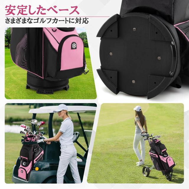 GYMAX ゴルフバッグ キャディバッグ 14分割 47インチ対応 9.5 型 軽量 2.6kg フード＆複数のポケット付き 大容量収納 持ち運び 新登場 ゴ