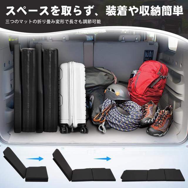 CARVANTA エブリイ バン DA17V 車中泊 マット ベッド 左側専用 段差解消 快適睡眠2015年2月〜現行 スズキに適合 EVERY VAN 多機能カーマ_5