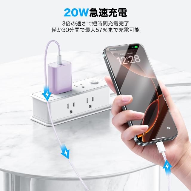 Cardill iPhone16 充電器 タイプc 充電器 type-c 20W PD 急速充電器 [2