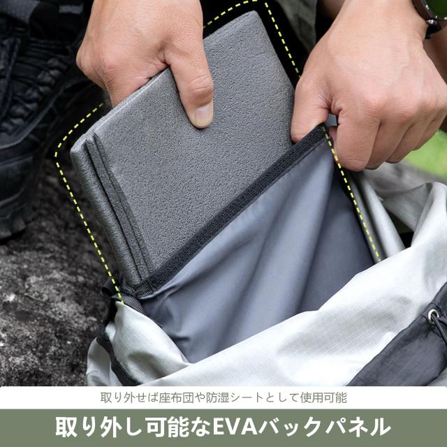 BISINNA] バックパック 登山 リュック 35L（25L+10L） 軽量580g