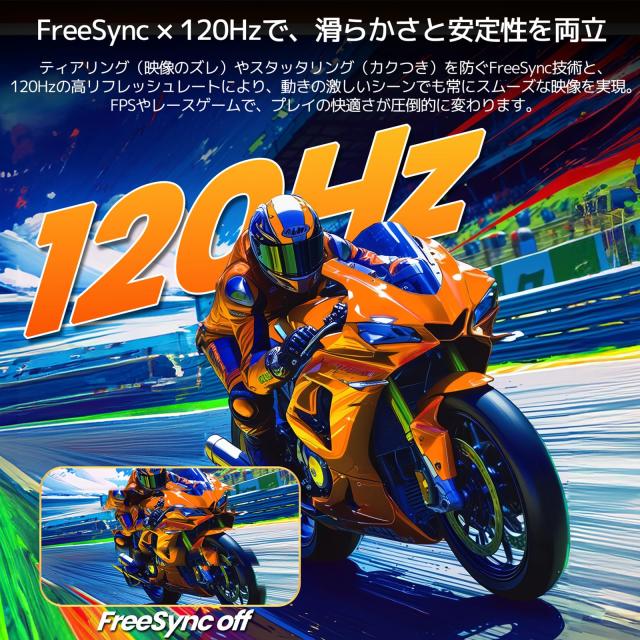 CRUA ゲーミングモニター 34インチ 湾曲 PC モニター IPSパネル UWQHD