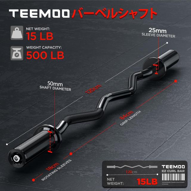 楽天市場】オリンピック バーベル プレート セット（ラバー