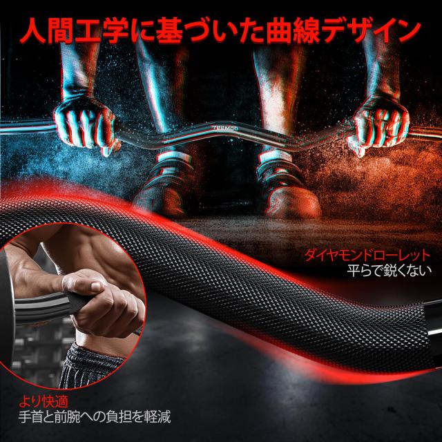 オリンピックEZバー 黒 スチール製 約120cm 50mm Amazon | 47インチ ブラック 亜鉛 オリンピック EZ スーパー