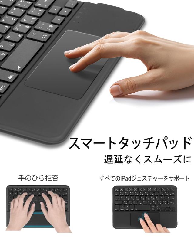 EAMPANG日本語配列Apple iPad mini 7 (A17 Pro) 6 8.3インチ 2021キーボード付きケース, 7色バックライト磁気取り外し可能USB-C充電 タッ_2
