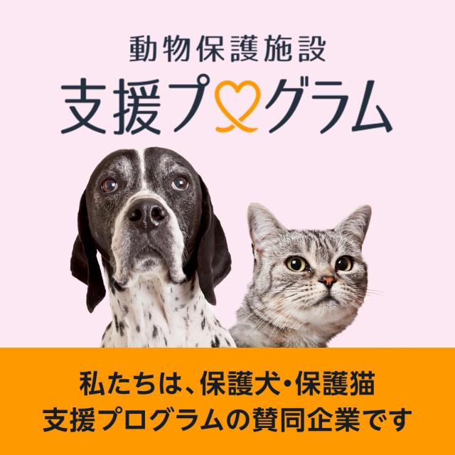 ニャンとも清潔トイレ [3つの脱臭成分で強力脱臭] 脱臭・抗菌シート 複数ねこ用 20枚×3個 [猫用システムトイレシート (ケース販売)_8