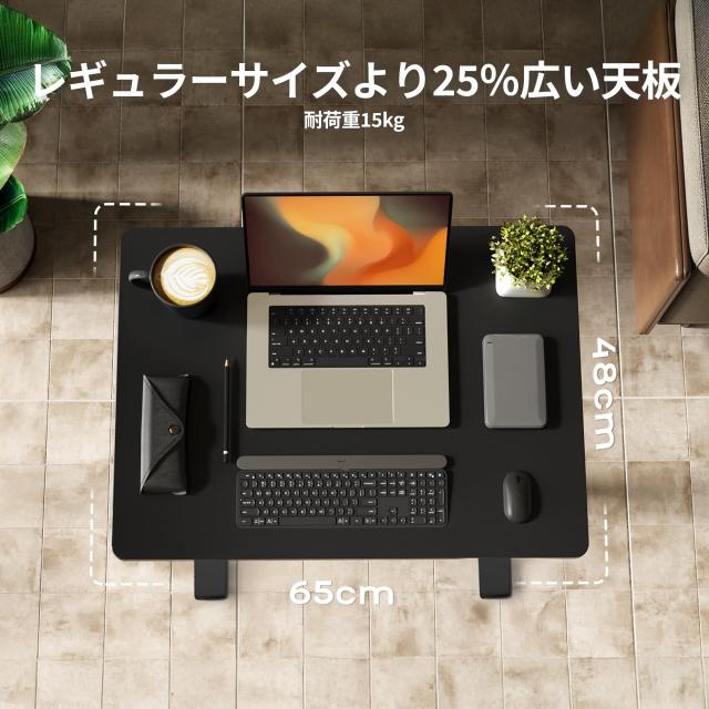 Claiks サイドテーブル 昇降式 ガス圧 高さ調節 キャスター付き 幅65cm