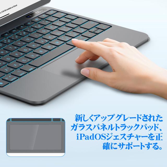 BETTDOW 【新型軽量】マジックキーボード 2025 iPad Air第7世代(M3
