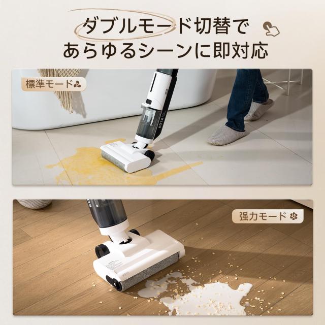 Hearten 水拭き掃除機 コードレス 20000Pa 強力吸引 Hearten 水拭き掃除機 コードレス 20000Pa 強力吸引 Amazon | Hearten