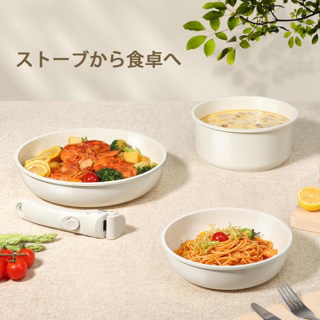 GiPP フライパン セット 8点 鍋セット 食洗機対応 セラミック