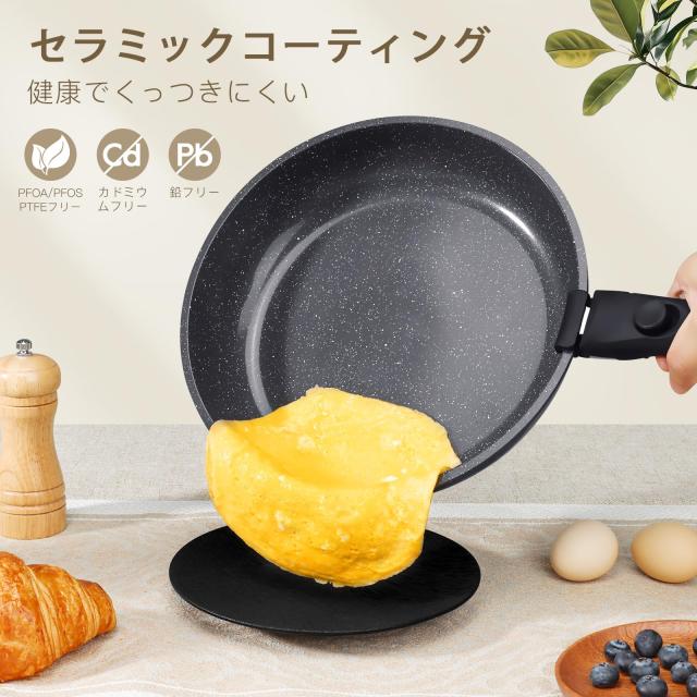GiPP フライパン セット 8点 鍋セット 食洗機対応 セラミックコーティング フッ素不使用 体に害のない IH・ガス火対応 取っ手が取れる く_2