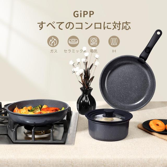 GiPP フライパン セット 8点 鍋セット 食洗機対応 セラミックコーティング フッ素不使用 体に害のない IH・ガス火対応 取っ手が取れる く_7