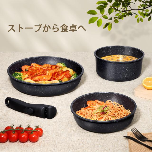GiPP フライパン セット 8点 鍋セット 食洗機対応 セラミックコーティング フッ素不使用 体に害のない IH・ガス火対応 取っ手が取れる く_8