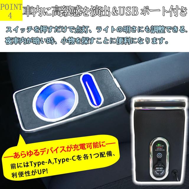 つき Yotetat デリカミニ B3系 コンソールボックス 三菱に適用 ルークスB4系