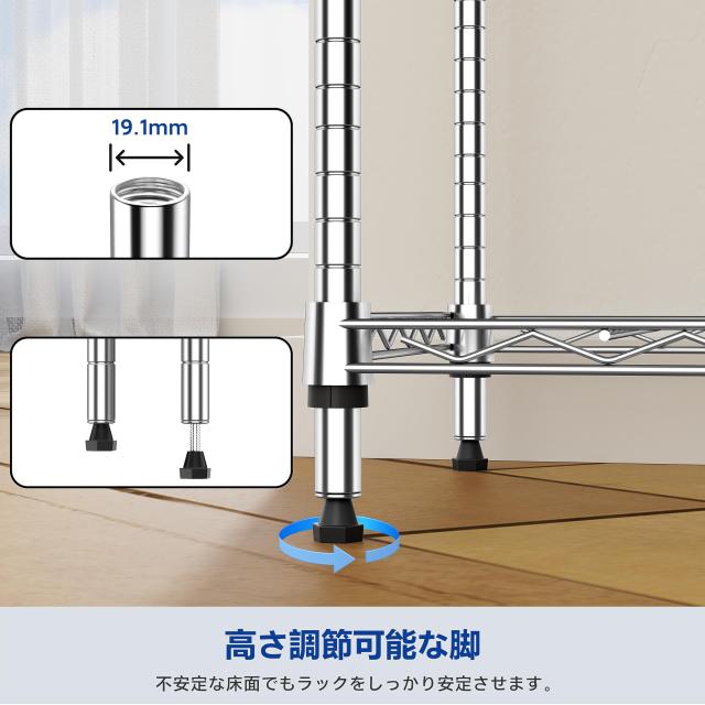 IZEUK スチールラック 4段 高さ伸縮メッシュ 収納棚 防錆加工 パイプ棚 スリム ポール径19.1mm パーツ対応 全体耐荷重390kg 幅60cm×奥行