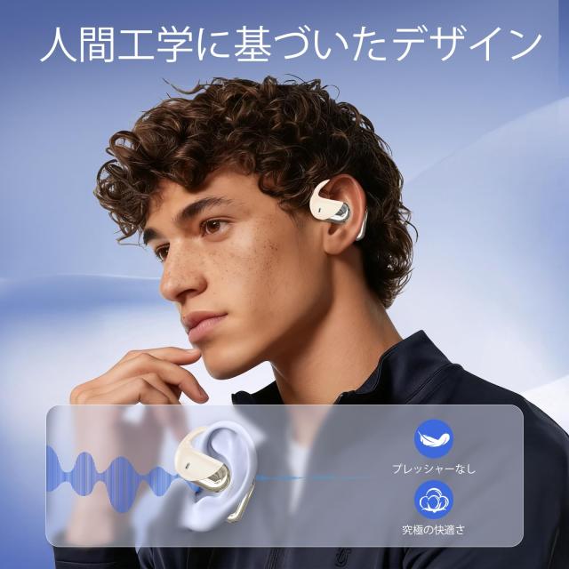 イヤホンAI翻訳機 双方向同時通訳 高精度 通訳機 軽量 144言語対応 音楽・通話対応 指向性ノイズ低減 ハンズフリートーク 音声翻訳機 ワ_8