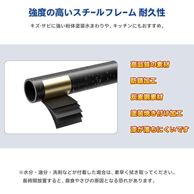 IZEUK スチールラック 4段 高さ伸縮メッシュ 収納棚 防錆加工 パイプ棚 スリム ポール径19.1mm パーツ対応 全体耐荷重390kg 幅60cm×奥行_3