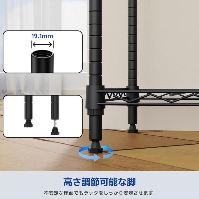 IZEUK スチールラック 4段 高さ伸縮メッシュ 収納棚 防錆加工 パイプ棚 スリム ポール径19.1mm パーツ対応 全体耐荷重390kg 幅60cm×奥行_6