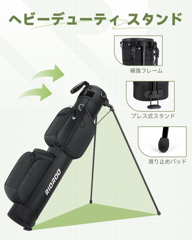 RIOROO 3分割ゴルフスタンドバッグ グレー 7~9本収納 セルフスタンド_2
