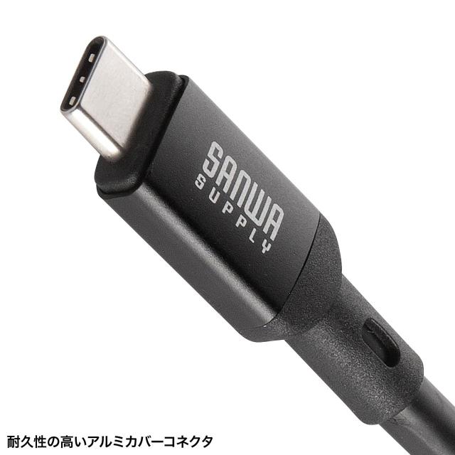 サンワサプライ USB Type-Cケーブル (4K60映像対応/PD75W/USB 5Gbps/DP Alt Mode) 5m USB-C to C 長尺 会議室・電子黒板向け KU-5GCCP755_8